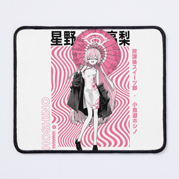 Item preview, Hoshino Takanashi designed and sold by HappyGl.