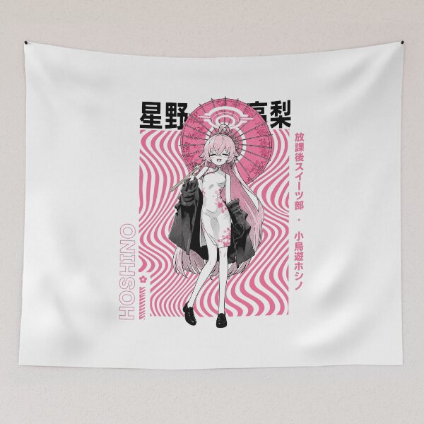 Item preview, Hoshino Takanashi designed and sold by HappyGl.