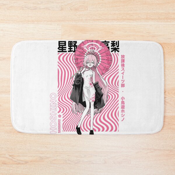 Item preview, Hoshino Takanashi designed and sold by HappyGl.