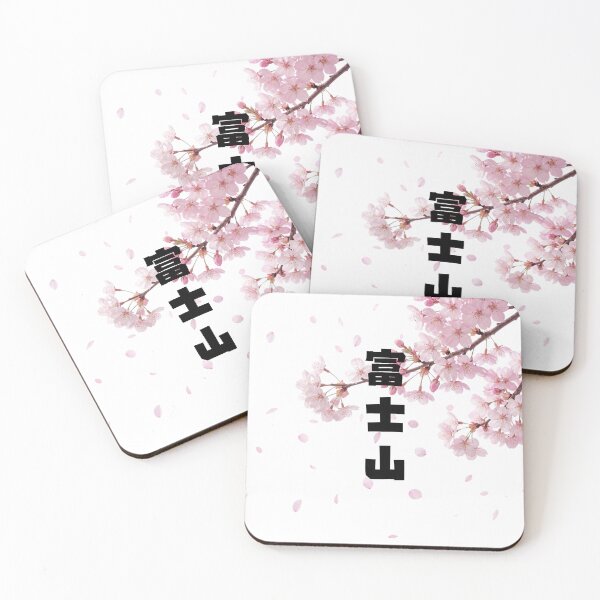 Item preview, Fujisan - Mount Fuji | Sakura Cherry Blossom | Japanese Design designed and sold by JapanMemoir.