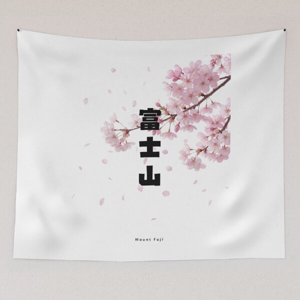 Item preview, Fujisan - Mount Fuji | Sakura Cherry Blossom | Japanese Design designed and sold by JapanMemoir.