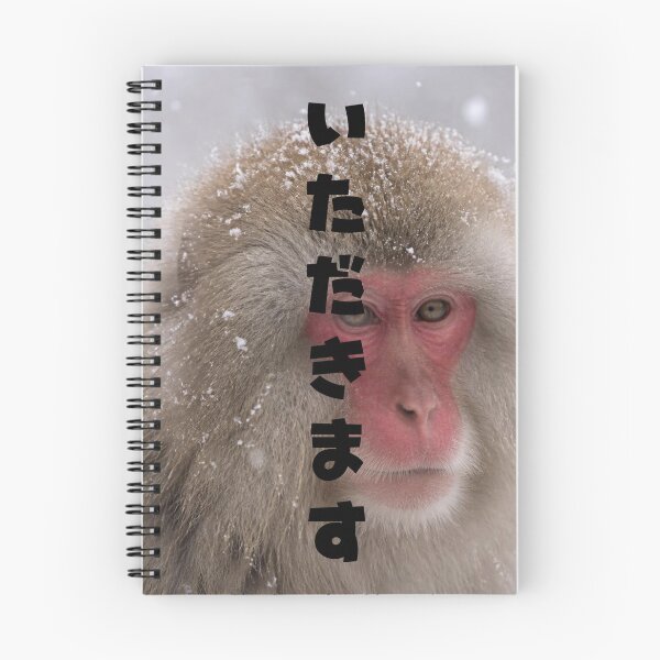 Item preview, Itadakimasu - Bon Appetit | Snow Monkey Winter Scene | Japanese Design designed and sold by JapanMemoir.