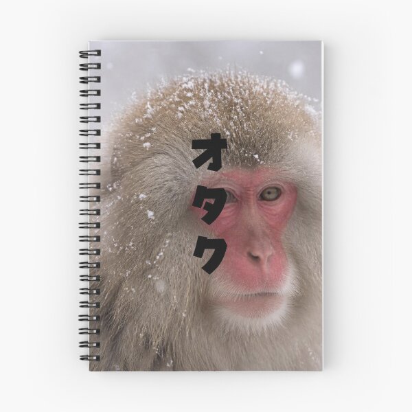 Item preview, Otaku - Nerd and Proud | Snow Monkey Winter Scene | Japanese Design designed and sold by JapanMemoir.