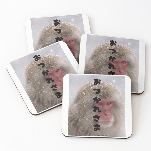 Item preview, Otsukaresama - Good Job | Snow Monkey Winter Scene | Japanese Design designed and sold by JapanMemoir.