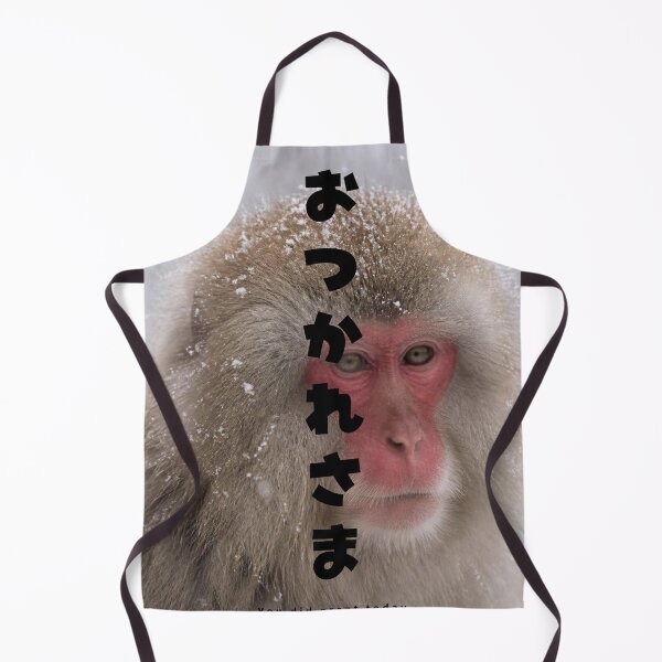 Item preview, Otsukaresama - Good Job | Snow Monkey Winter Scene | Japanese Design designed and sold by JapanMemoir.