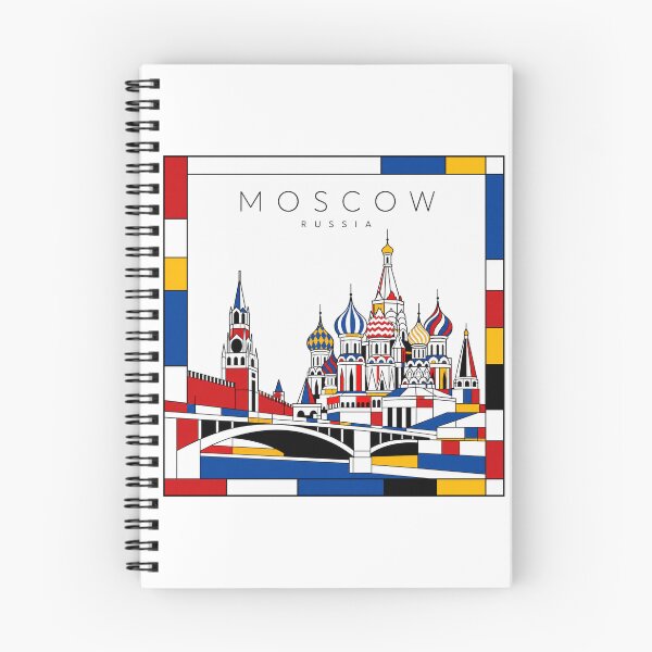Item preview, Moscow Mondrian style poster 3D designed and sold by CMYKStudio.