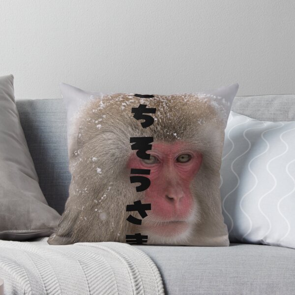 Item preview, Gochisousama - Great Feast | Snow Monkey Winter Scene | Japanese Design designed and sold by JapanMemoir.
