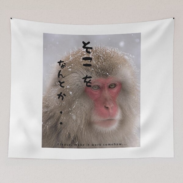 Item preview, Soko wo Nantoka - Please Work With Me | Snow Monkey Winter Scene | Japanese Design designed and sold by JapanMemoir.