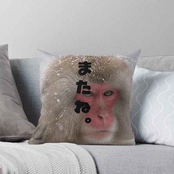 Item preview, Matane - See You Again | Snow Monkey Winter Scene | Japanese Design designed and sold by JapanMemoir.