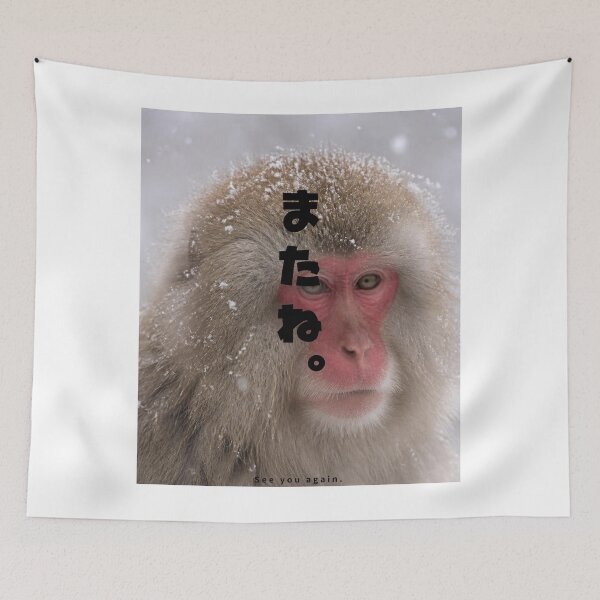 Item preview, Matane - See You Again | Snow Monkey Winter Scene | Japanese Design designed and sold by JapanMemoir.