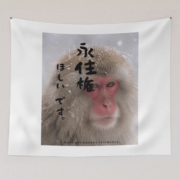 Item preview, Eijuuken Hoshii Desu - I Want a Visa | Snow Monkey Winter Scene | Japanese Design designed and sold by JapanMemoir.