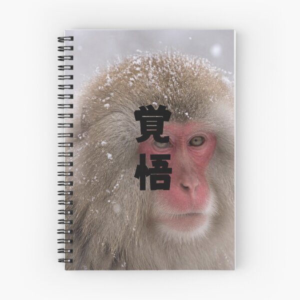 Item preview, Kakugo - Resolve | Snow Monkey Winter Scene | Japanese Design designed and sold by JapanMemoir.