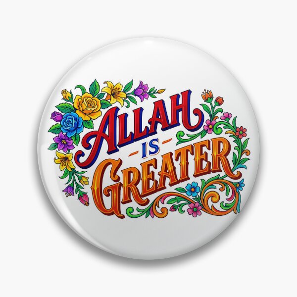 Item preview, Allah Is Greater Islamic Handlettering Typographic designed and sold by mazyoy.