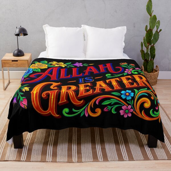 Item preview, Allah Is Greater Islamic Handlettering Typographic designed and sold by mazyoy.