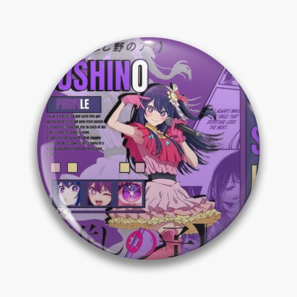 Artikelvorschau,   Ai hoshino Oshi no ko entworfen und verkauft von Brain-Spyro.