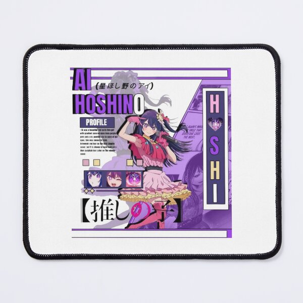Item preview, Ai hoshino Oshi no ko designed and sold by Brain-Spyro.