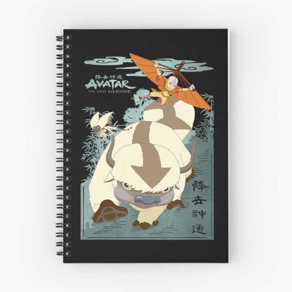 Item preview, Anime Last Avatar Airbender The Vintage designed and sold by StoreArtashen.