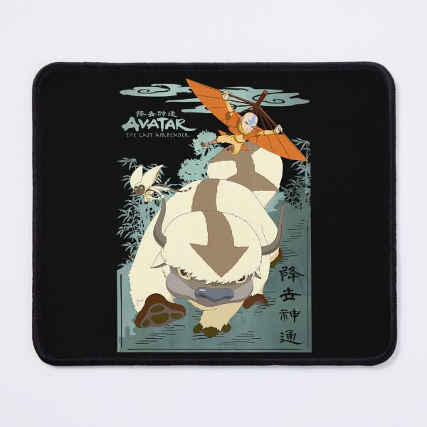 Item preview, Anime Last Avatar Airbender The Vintage designed and sold by StoreArtashen.