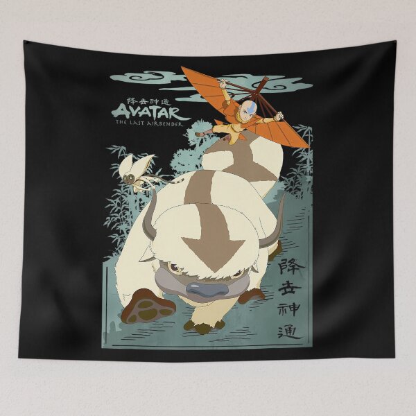 Item preview, Anime Last Avatar Airbender The Vintage designed and sold by StoreArtashen.