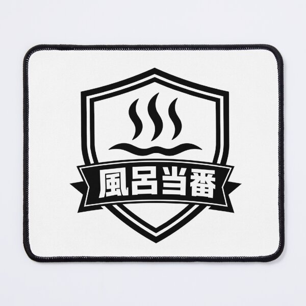 Item preview, Bath Duty - Crest Shield Badge Design designed and sold by medicalkinoko.