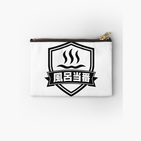 Item preview, Bath Duty - Crest Shield Badge Design designed and sold by medicalkinoko.