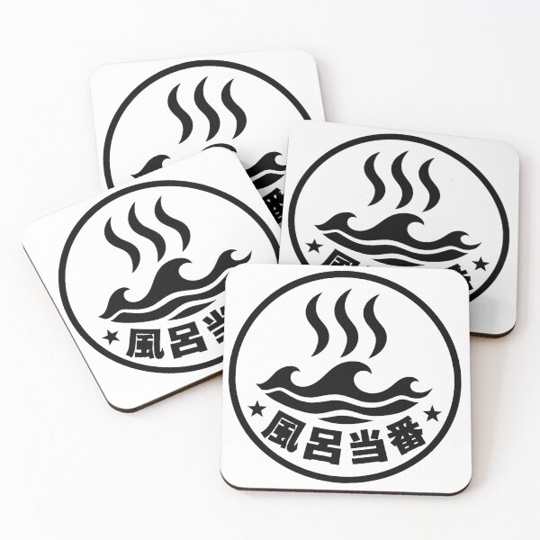 Item preview, Bath Duty - Circular Wave Badge with Star Design designed and sold by medicalkinoko.
