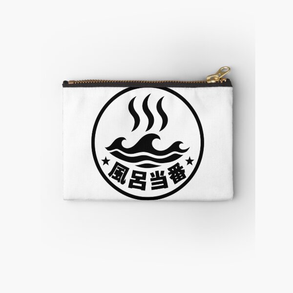 Item preview, Bath Duty - Circular Wave Badge with Star Design designed and sold by medicalkinoko.