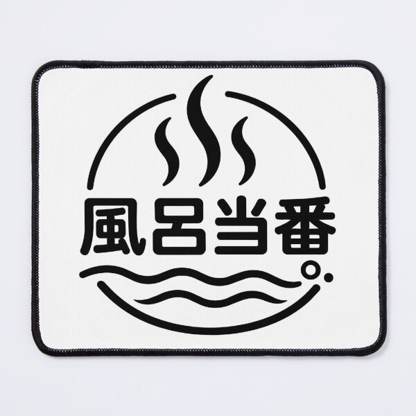 Item preview, Bath Duty - Round Steam Emblem Design designed and sold by medicalkinoko.