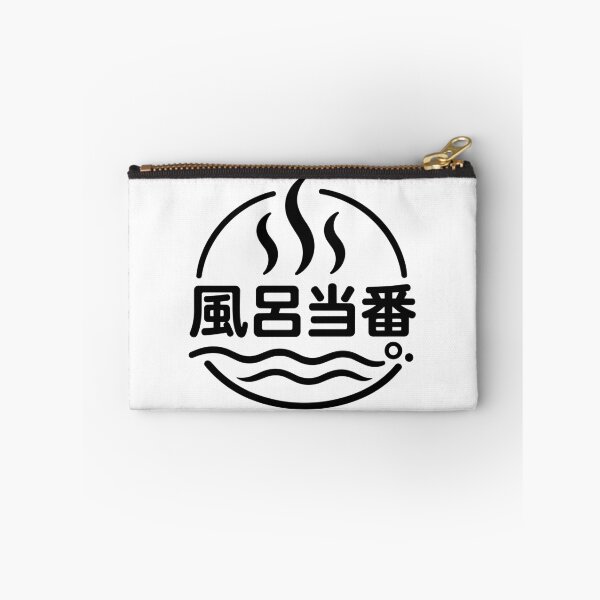 Item preview, Bath Duty - Round Steam Emblem Design designed and sold by medicalkinoko.