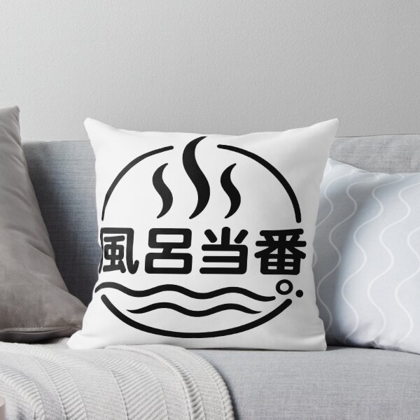Item preview, Bath Duty - Round Steam Emblem Design designed and sold by medicalkinoko.