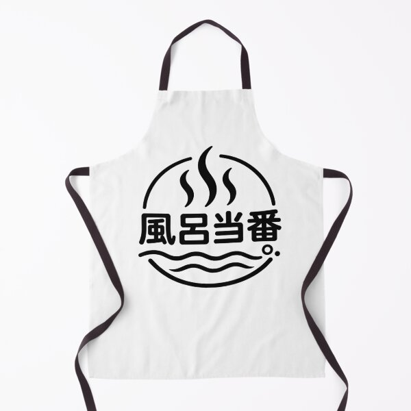 Item preview, Bath Duty - Round Steam Emblem Design designed and sold by medicalkinoko.