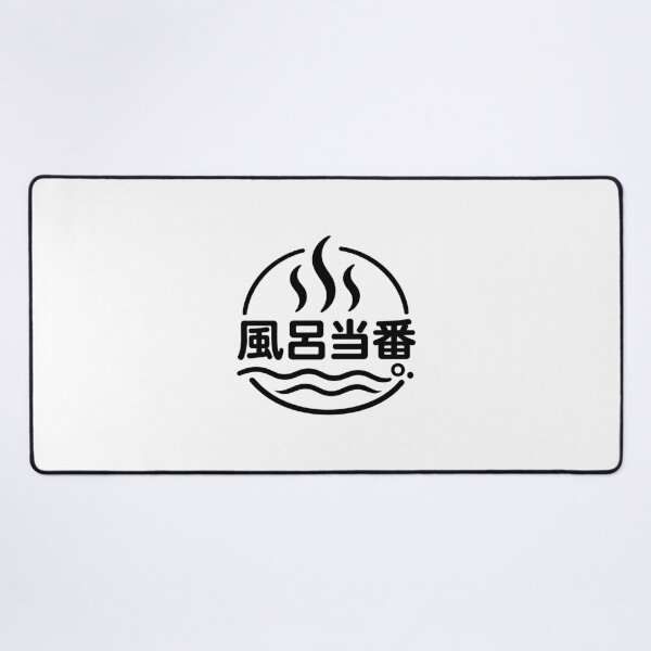 Item preview, Bath Duty - Round Steam Emblem Design designed and sold by medicalkinoko.