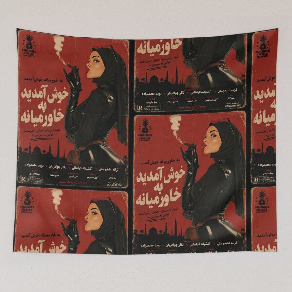 Item preview, Welcome to the Middle East – Retro Persian Pulp designed and sold by obstinator.