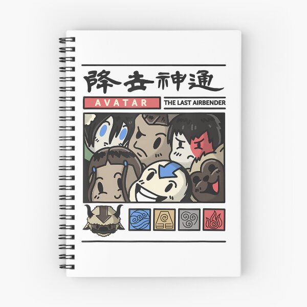 Item preview, Anime Airbender Last The Avatar Vintage designed and sold by StoreArtashen.