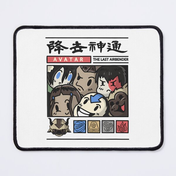 Item preview, Anime Airbender Last The Avatar Vintage designed and sold by StoreArtashen.