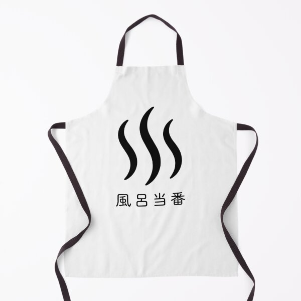 Item preview, Bath Duty - Rising Steam Typography Design designed and sold by medicalkinoko.