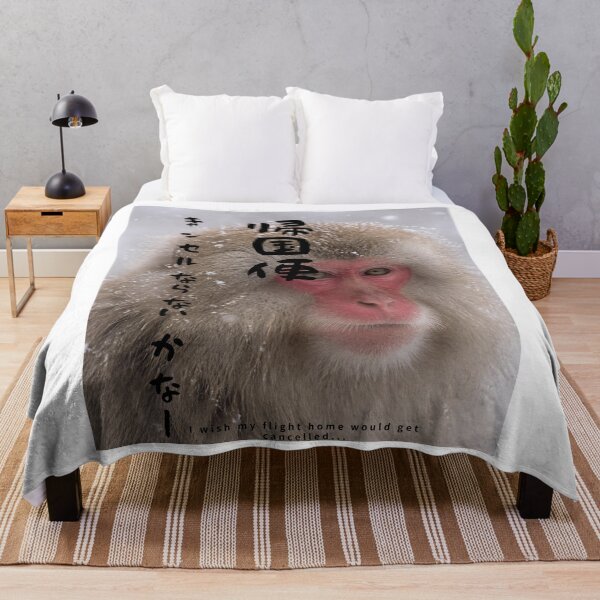 Item preview, Kikokubin Cancel - Please Cancel My Flight Home | Snow Monkey Winter Scene | Japanese Design designed and sold by JapanMemoir.