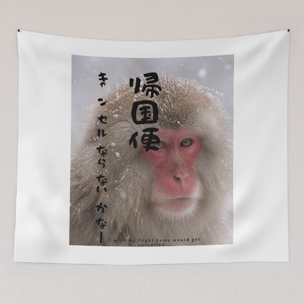 Item preview, Kikokubin Cancel - Please Cancel My Flight Home | Snow Monkey Winter Scene | Japanese Design designed and sold by JapanMemoir.