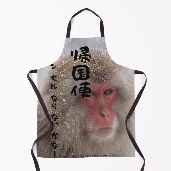 Item preview, Kikokubin Cancel - Please Cancel My Flight Home | Snow Monkey Winter Scene | Japanese Design designed and sold by JapanMemoir.