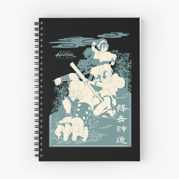 Item preview, Avatar Last The Anime Vintage Airbender designed and sold by StoreArtashen.