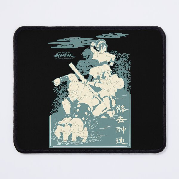 Item preview, Avatar Last The Anime Vintage Airbender designed and sold by StoreArtashen.