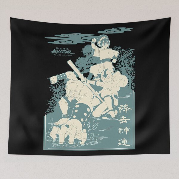 Item preview, Avatar Last The Anime Vintage Airbender designed and sold by StoreArtashen.