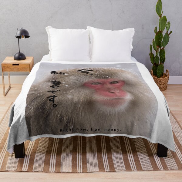 Item preview, Ima Watashi Shiawase Desu - I Am Happy Right Now | Snow Monkey Winter Scene | Japanese Design designed and sold by JapanMemoir.