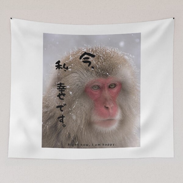 Item preview, Ima Watashi Shiawase Desu - I Am Happy Right Now | Snow Monkey Winter Scene | Japanese Design designed and sold by JapanMemoir.