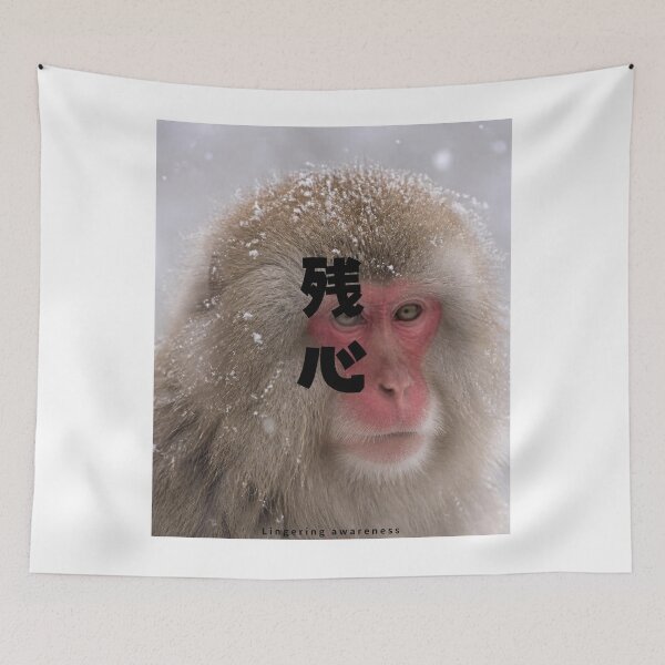 Item preview, Zanshin - Lingering Awareness | Snow Monkey Winter Scene | Japanese Design designed and sold by JapanMemoir.