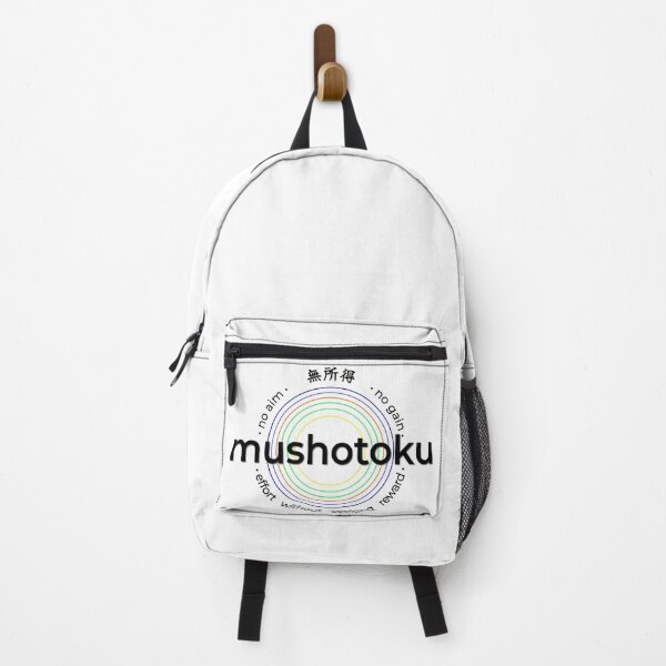 Item preview, Mushotoku. No gain. No goal. Zen. Buddhism. designed and sold by oleo79.