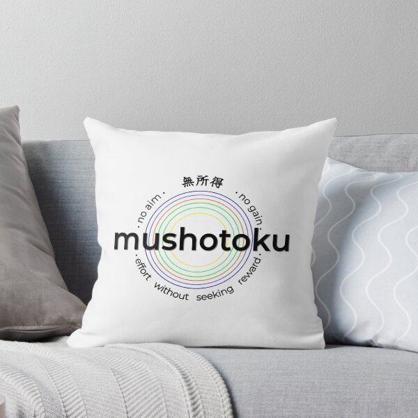 Item preview, Mushotoku. No gain. No goal. Zen. Buddhism.  designed and sold by oleo79.