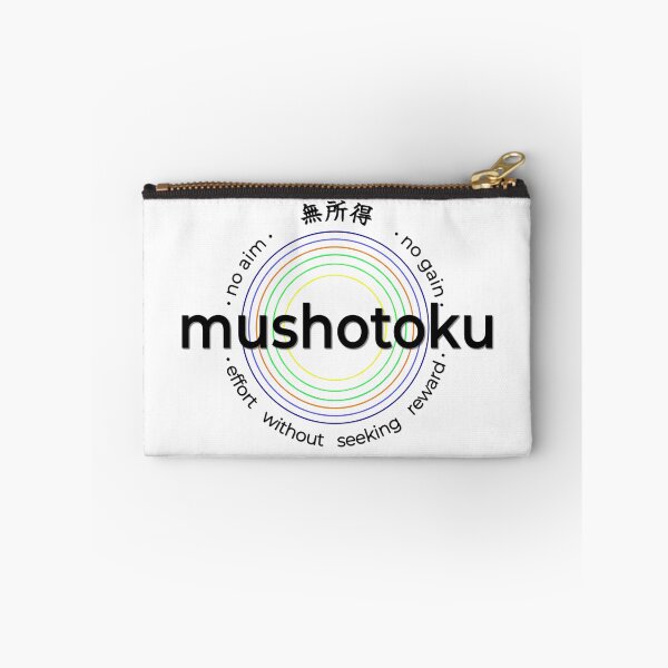 Item preview, Mushotoku. No gain. No goal. Zen. Buddhism.  designed and sold by oleo79.