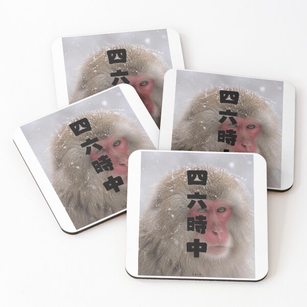 Item preview, Shirokujichuu - Around the Clock | Snow Monkey Winter Scene | Japanese Design designed and sold by JapanMemoir.