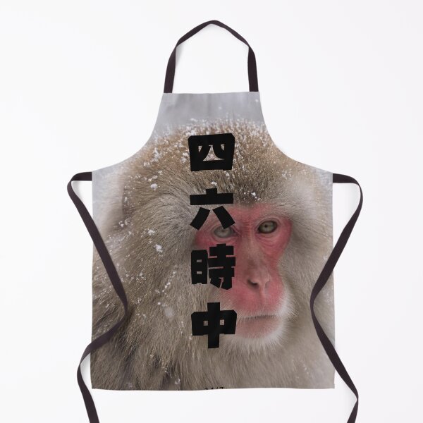 Item preview, Shirokujichuu - Around the Clock | Snow Monkey Winter Scene | Japanese Design designed and sold by JapanMemoir.